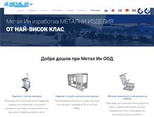 Tablet Screenshot of metalin.com